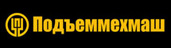 Дизайн студия клиенты Подъеммехмаш