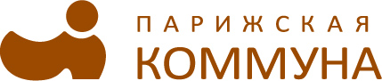 Логотип «Парижская коммуна» старый