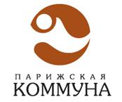 Логотип «Парижская Коммуна»
