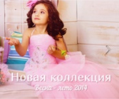 Разработка сайта Youngqueen
