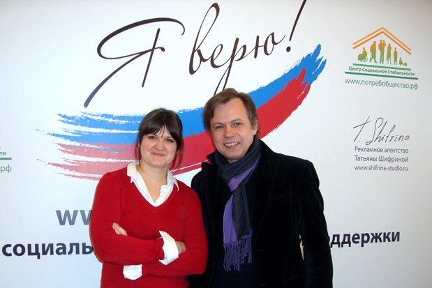 Рекламное агентство новости